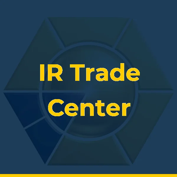 Foto de IR Trade Center
