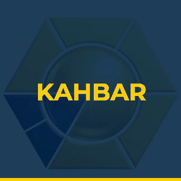 Foto de KAHBAR