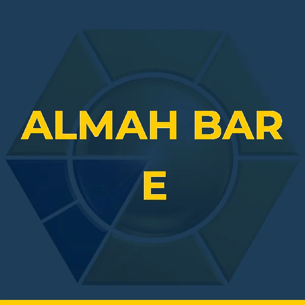 Foto de ALMAH BAR E BURGUER
